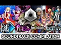 『 Beats from the Moon Cell 』 Best of Fate/EXTRA, CCC, EXTELLA \u0026 EXTELLA LINK Soundtrack Compilation