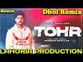 Download Lagu Tohr Gurnam Bhullar Dhol Remix Ft. Dj Ankit Lahoria Production New Punjabi Song 2021
