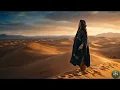 أنا الملهي في ذنوبي | Ana El Melhi (Sahrawi & Latin Grooves Mashup)