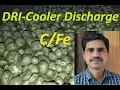 HOW TO CALCULATE DRI COOLER DISCHARGE