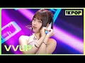 Download Lagu VVUP, Giddy Boy [THE SHOW 250624]
