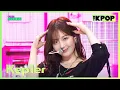 Download Lagu Kep1er(케플러), BUBBLE GUM [THE SHOW 250826]