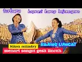 Download Lagu BAJING LUNCAT.. PENARI LINCAH NIKEN SALINDRY.. terbaru..