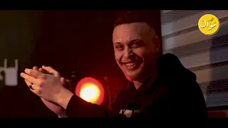 احساس عدي الزاغة وقيصر جبارة في اغنية لا بعد كلشي خلص طلع ما عنده وفا 