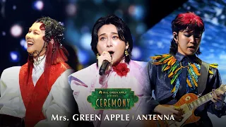 Mrs. GREEN APPLE presents『CEREMONY』2026 [Mrs. GREEN APPLE／ANTENNA]