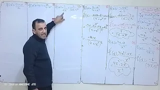 حادي عشر علمي الاشتقاق حل تمرين 7صفحة 67 