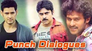 extraordinary punch dialogues of tollywood superstars pawan kalyan mahesh babu prabhas