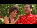 Bintang-Bintang Top Campursari Vol. 2 (Karaoke) IMC Record Java