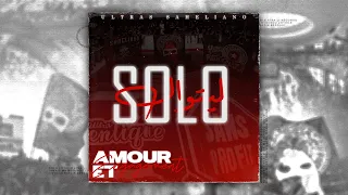 Ultras Saheliano Solo L étoile 