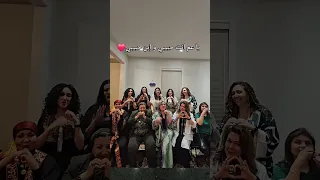 يا عم انت حبيبي و ابن حبيبي ترند كامل العدد 