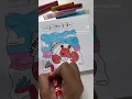 Music Coloring Book