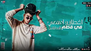 طرزان علي كوكبي دندنها