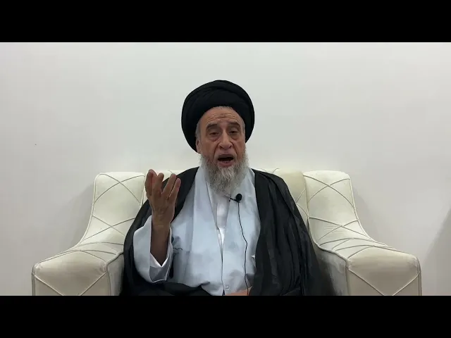 ⁣مسائل أصولية ج 284 