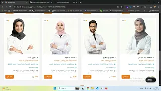 Building a Full-Stack Clinic Management System React TypeScript Node js