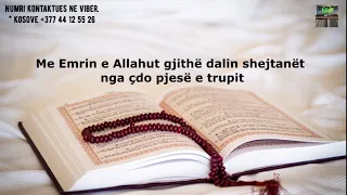  rukje dua te forta kund r xhinve dhe sihir