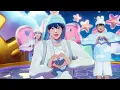 PLAVE 'BBUU!' M/V