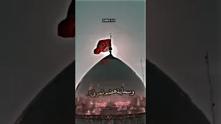 ليالي الجرح حالات واتساب ملا محمد باقر الخاقاني تصميمي 