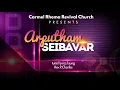 Download Lagu arputham seibavar song