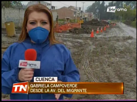 Autoridades verifican avance en pavimentación en av. del Migrante