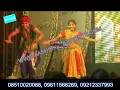 FOLK DANCE TROUP BY WWW.AASHIRWAADEVENTS.COM 8510020088