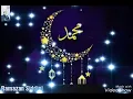 Download Lagu Assalamu Alayka Zainal Ambiya ei   (ﷺ)