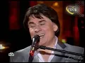 Александр Серов - Как быть