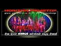 Download Lagu polgahawela HORIZON NEW DJ nostop CORONA 3 PCR 2021