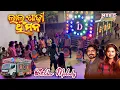 Lagu LAL SADHI THI MANA | DILDAR MELODY UTKELA,KALAHANDI 9337893585,7609877546