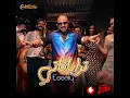 تراباتاتي - Mahmoud El Esseily