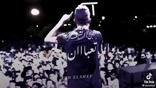 حالات واتس   عصام صاصا    مثلت اني عادي زيكم فرحان   والدور لابسني تمام ولا حد قالي مالك    دندنها