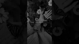 هل انا حقا انا لا مش انا انا اللي بطلت هذاك الانا معدتش انا 