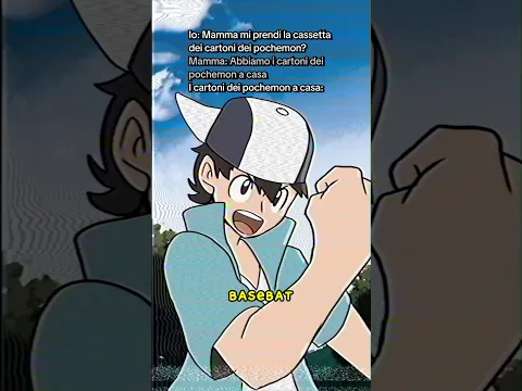 I cartoni dei POCHEMON a casa:
