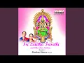 Sri Lalitha Trisathi Stothram