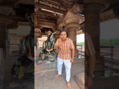 ವಿಶ್ವ ಪ್ರಸಿದ್ಧ ಪಟ್ಟದಕಲ್ಲು, watch on full video 👆👆