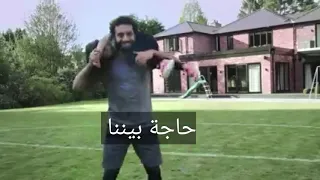 إعلان فودافون الرائع بصوت شرين لرمصان عام      مع الكلمات  اشترك   دندنها