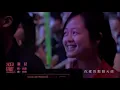 光良 《童话》《第一次》《约定》《烟火》  听完耳朵怀孕了