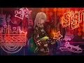 Download Lagu amanojaku - speed up (hinomori shiho ver.)