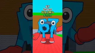 New 67 Brainrot In Steal A Brainrot 