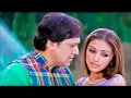 Download Lagu Janam Janam Jo Saath Nibhaye | Raja Bhaiya | Udit Narayan \u0026 Alka Yagnik | Wedding Song | Hindi Song