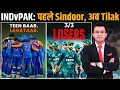 Download Lagu Ind vs Pak : पहले Opration Sindoor और अब Tilak ! IND crowned Asia Cup champions after thrilling win.