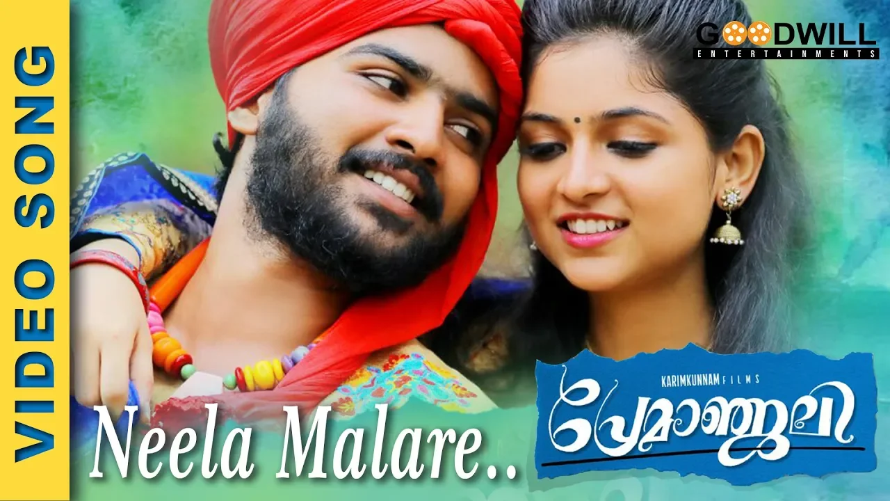 Premanjali Malayalam Movie | Neela Malare Video Song | Ninoy | Najim Arshad | Celin Jose