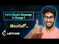 Leetcode 3870 Count Commas in Range I Weekly Contest 493