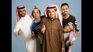 شباب البومب8 الحلقة 17 كاملة 