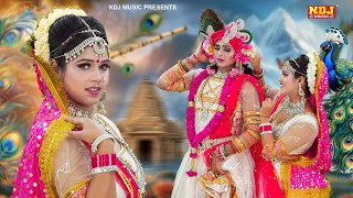बरसाने की गलियों में धूम मचा रखी है राधे कृष्ण की इन झांकियों ने | Radhe Krishna Hit Jhanki Dance