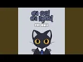 Download Lagu Ora Cucul Ora Ngebul