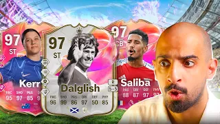 الفوت بلعيبه الحدث FC25 