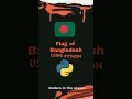 Drawing the flag of Bangladesh with