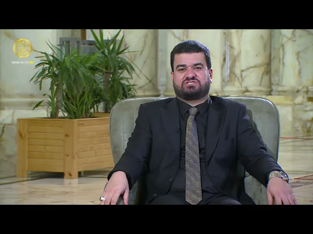 ⁣مصحف الشهادة 6