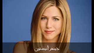 أجمل 10 نجمات فى هوليوود الأكثر أنوثة وموهبة 