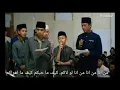 Download Lagu VIRAL!!! MAN ANA FULL - LIRIK DAN PUISI - VERSI PONDOK PESANTREN AL FALAH MOJO KEDIRI